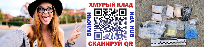 Героин афганец  Козловка 