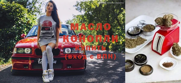 MDMA Premium VHQ Дрезна