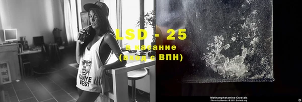 мефедрон Алзамай
