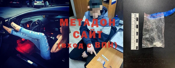 кокаин колумбия Дубна