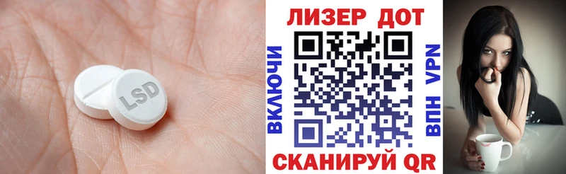 ЛСД экстази ecstasy  это Telegram  Козловка  как найти закладки 