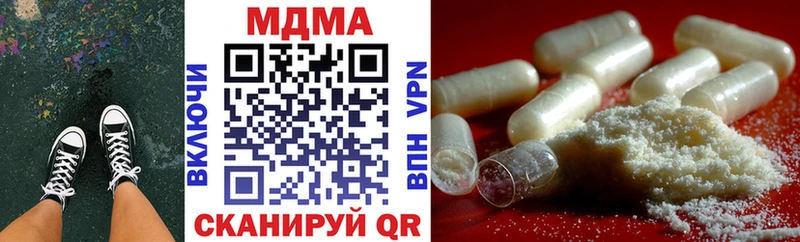 MDMA crystal  Козловка 