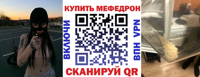 МЯУ-МЯУ мяу мяу  Козловка 