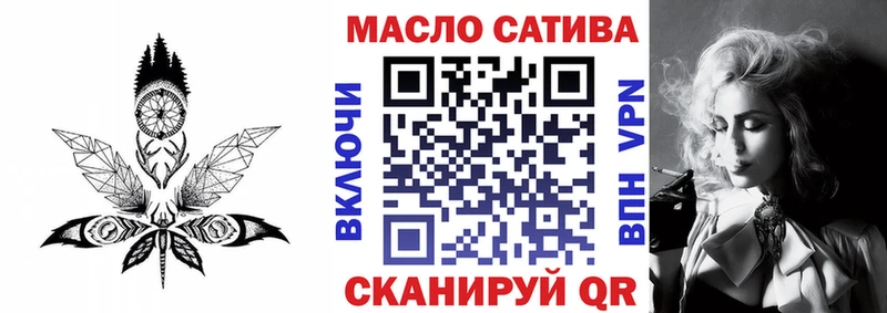 Дистиллят ТГК жижа  где найти наркотики  shop официальный сайт  Козловка 